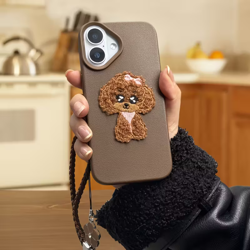 🐶 Nakışlı Sevimli Köpek Figürlü Telefon Kılıfı | Sıcacık & Tatlı Stil 🤍