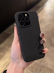 Lüks ve Şık Örgü Desenli Telefon Kılıfı – Koruyucu ve Tarz Sahibi